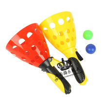 Childrens big number double play launch ball tossed ball docking ball Docking Ball Kindergarten Outdoor Parenting Toy Ejection Ball Toy