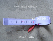 Double headsaw milling machine measuring scale plastic steel broken bridge aluminum alloy doors and windows machine accessories Double saw equipment Measuring ruler