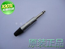 Swiss NEUTRIK Newtrick Big Two Core TS6 35mm Plug Microphone Plug Newcastle 6 5 Mono NP2X