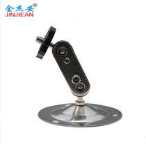 Punch special price Jin Jie An 302 universal bracket Camera bracket monitoring fixed bracket