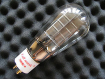  300B n Tianjin Quanzhen Fullmusic pair