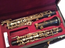 Self-use Marigaux marigaux 918 gold plated automatic oboe transfer