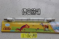 110v500 300w127v500w clip type iodine tungsten lamp halogen lamp tube low pressure iodine tungsten lamp tube iodine tungsten lamp holder