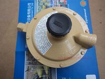American REGO high LV5503 single-stage pressure reducing valve LV5503C4 pressure reducing valve REGO gas pressure regulator