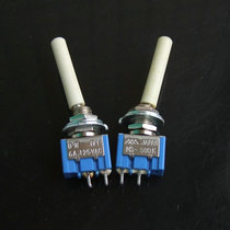 Japan triple mountain long handle switch insulation handle single-throw 2 stalls NS-500K 3A 250V