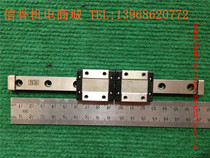 NB SEBS12A secondhand imported linear guides Total length 170mm Effective stroke 105mm 2 slider