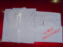 Phase Card Monk Clothing Monk Coat Short and Coat Sea Green Monk Shoes (Summer Suite 17F 17B) Play in the Comic Summer Suits