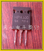 High-power tube HPA100 Original code Import disassembly color electrical pipe Test large chip