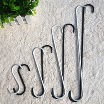 Clothing store hook black and white S-shaped iron paint adhesive hook clothing store props sample hanging version clothes hook