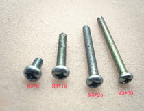 Screw nut diameter 3MM M3 * 6 M3 * 16 M3 * 25 M3 * 30 M3 * 50 10