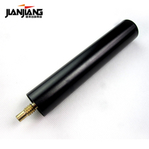 JIANJIANG Master Billiards English snooker pool cue lengthy back hand all-aluminum lender