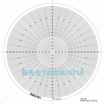 Trifung projector Arc Film 512073 projectors R paper Arc Film Projector Hood surface figure 512075
