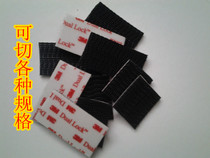 American 3M velcro mushroom buckle velcro tape super sticky fastener SJ3550 3551 slice