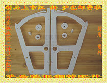 Shoe cabinet accessories turning frame * Single-layer plastic flap frame a single-layer plastic frame * wall hidden shoe rack White