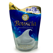 Japanese milk alkali Bouncia moisturizing shower gel rose frankincense optional 400ml replacement