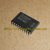 Imported BTS711L1 physical shooting