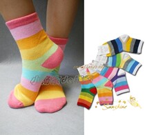 2020 new male and female children spring and autumn cotton socks rainbow stripe boneless short socks 17-28 yard socks