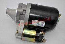 Jianghuai Yue Please Mitsubishi Engine Starter Motors Pure Accessories