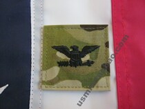 OCP08--(Spot) US ARMY ACU (OCP)Colonel Rank (O6)
