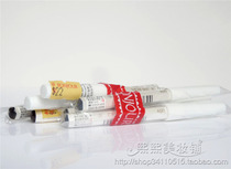 Hong Kong procurement Shiseido Shiseido waterproof sweat-proof hexagonal eyebrow pencil