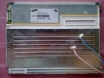 Printing Press Display Display for CP2000