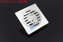 Stainless steel odor-proof and insect-proof floor drain abrasion-resistant anti-stepping toilet kitchen room with thickened floor drain