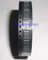 Brand new original SA5512