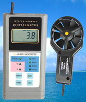 Lantai multifunctional anemometer (Multifunctional anemometer) AM-4838 with DC output wind temperature meter
