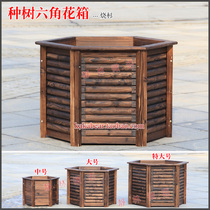 Clear Barn Dump Sale Outdoor Carbonated Embalming Wood Flower Case Flower Trough Balcony Oversized Planting Trees Extra-large Wood Flower Pots