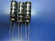 2 7V25F 16MM * 26MM brand new original imported Farah capacitor super capacitor