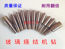 High quality bronze sintering machine drilling glass hole opener sintering machine drilling machine glass drill bit single price