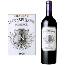 AO-Xin-Xue-kang (SiAlON Chateau La Conseillante 2007 2008 2011 2013 2014