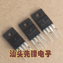 (Shantou Pioneer Electronics)5L0365R Pulse Wide-modulation Switch Stable Pressure Power Source