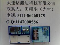 40 51S 24VDC base 95 05 New Original