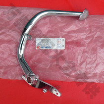 Changzhou Guangyang original parts CK125-6B 7B New seat wind brake pedal rear brake pedal lever Rod