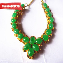 Jade A goods necklace ring ring face egg noodles bracelet earrings big green ice seed full green Burmese jade