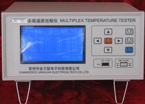 JK-8U multi-channel temperature tester JK-8 JK-16 LK1008U