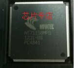 NT71158MFG brand new original spot special sale large price excellent 10 jpg