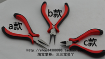 diy tool material 5 inch mini round tip nose pliers flat tip nose pliers diagonal nose pliers vise pliers pliers