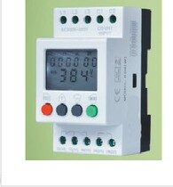 Jingrui manufacturer JVR(800-1) over-Undervoltage LCD display voltage phase sequence protection relay