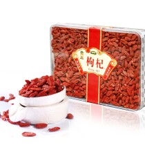  Gansu Lanzhou specialty Jin Kailai transparent plastic box 350g Ningxia large particle wolfberry full 2 boxes