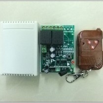 12v 24v two-way remote control switch module remote control controller motor remote control controller factory direct sales