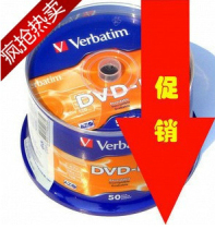 Wibao DVD Burner 16X Weibo DVD-RDVD R 50 Record Disc CD