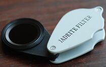 The third generation Charles Filter Mirror FCF - 3 identifies the determination instrument for the identification of dyeing emerald with leather - leather gemstones