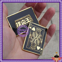 Poker King is opposite to different pattern rectangular press brand taker Texas Poker 601