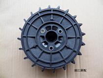 Suitable for Suzuki Hongbao UM125T-C T-A cooling fan engine rubber fan blade original factory
