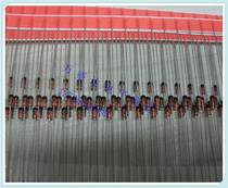 Diode 1 2W 0 5W 5 1V Zener Diode Zener diode (50pcs)