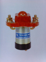 Jiangsu Electric Appliance Co. Ltd. TXZJB-200S DC contactor DC24V DC48V