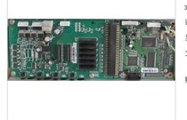 Manangemnt has NX500 motherboard interface board