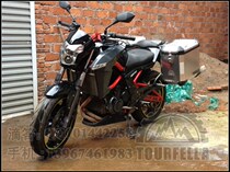 TOURFELLA TIC Tac MOTORCYCLE ALUMINUM Side Box NK Spring Breeze 650 SIDE Box Mounting Bracket